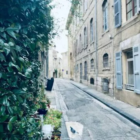 Le Bleuet - Au Coeur De 아파트